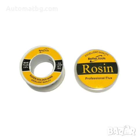 Тинол с паста Automat, PA987