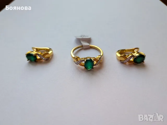Сребърен комплект от естествен Ахат , снимка 4 - Бижутерийни комплекти - 50553533