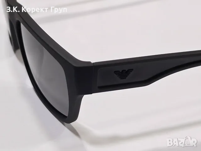 Слънчеви очила Emporio Armani EA 4267U, снимка 5 - Слънчеви и диоптрични очила - 56122074