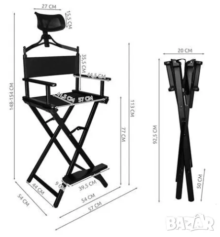 Стол за грим / Грим Стол / Гримьорски стол с облегалка за глава, снимка 9 - Друго оборудване - 43972175