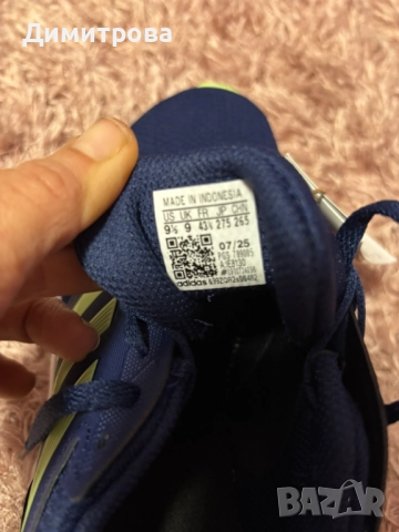 Мъжки маратонки Адидас, снимка 2 - Маратонки - 52917890