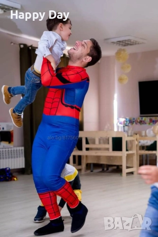 Детски Аниматори за рожден ден - Пловдив , снимка 2 - Детегледачки, детски центрове - 51931213