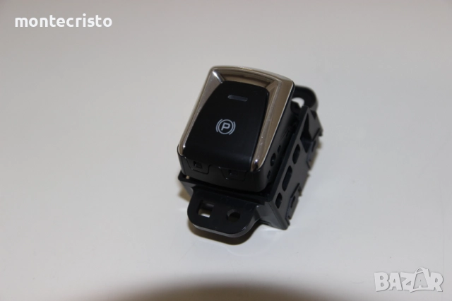 ✔️НОВ бутон ръчна спирачка Nissan Qashqai J11 (2014-2017г.), снимка 3 - Части - 52865558