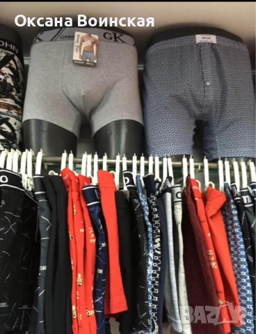 Магазинно оборудване , манекени, закачалки, снимка 4 - Оборудване за магазин - 51874024