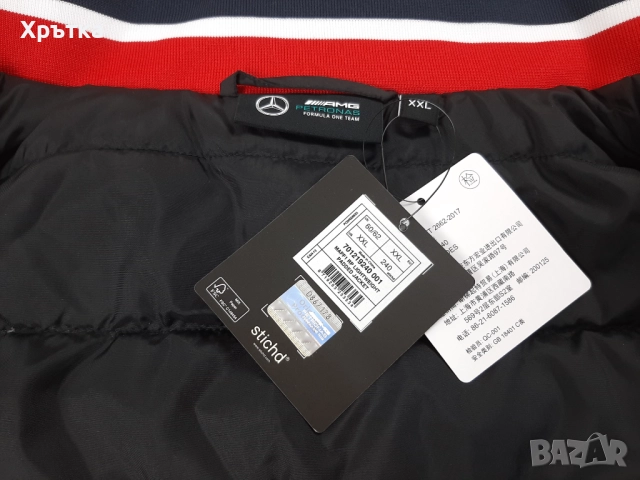 Mercedes AMG F1 Team - Оригинално мъжко яке размер 2XL, снимка 15 - Якета - 52938827