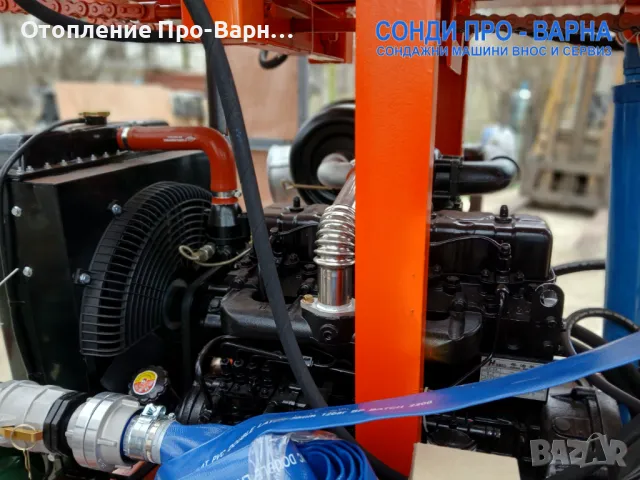 Нова Професионална Самоходна Сондажна машина Track-260CN до 260 метра /сонда за вода/, снимка 5 - Други машини и части - 47120970