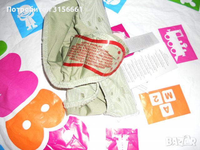 Нов Дамски Бански Сет в тъмно и светло зелено размер М Л 40 42, снимка 5 - Бански костюми - 40134201