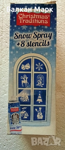 🎄 Спрей за изкуствен сняг + 8 шаблона с коледни фигурки 🎄, снимка 2 - Декорация за дома - 51894156