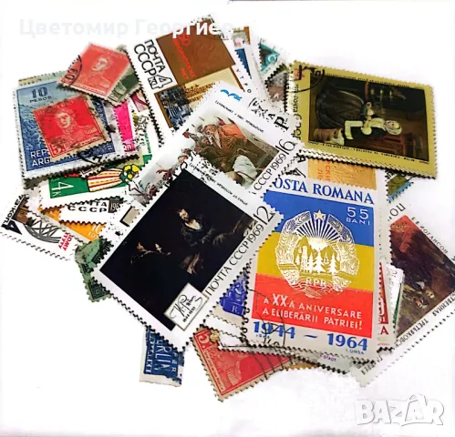 Марки 100 бр. #10