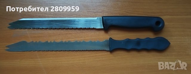 Кухненски ножове от неръждаема стомана, снимка 6 - Прибори за хранене, готвене и сервиране - 36059655