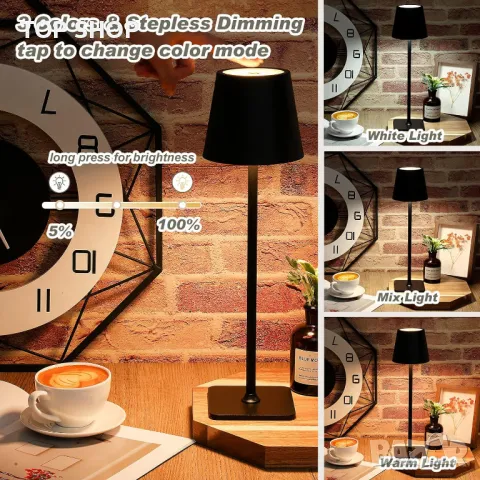 Комплект от 2 бр ЛЕД акумулаторни лампи- кафяви-метал, снимка 7 - Настолни лампи - 48645042