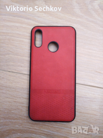 Кейсове за Huawei p20 lite, снимка 3 - Калъфи, кейсове - 36158281