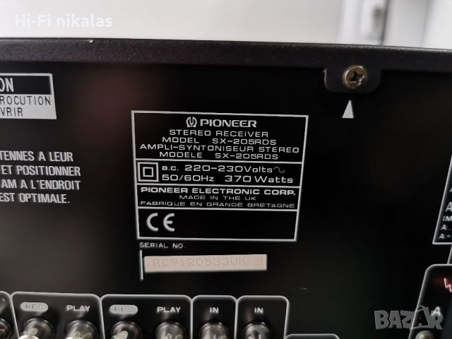 Усилвател Ресийвър PIONEER SX-205RDS, снимка 7 - Ресийвъри, усилватели, смесителни пултове - 39399822