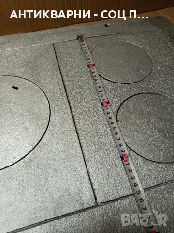 Соц Стара Голяма Чугунена Плоча За Стара Печка Барбекю Барбекюта Огнища Общо Тегло 17кг. НОМЕР 645., снимка 11 - Антикварни и старинни предмети - 53298095