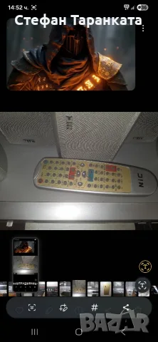 Активен суббуфер със 5 тонколони DVD player и дистанционно , снимка 5 - Аудиосистеми - 56270377