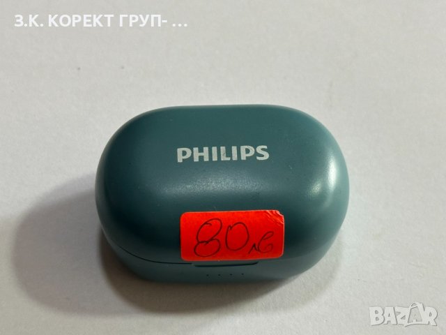 Bluetooth слушалки PHILIPS, снимка 3 - Bluetooth слушалки - 41423472