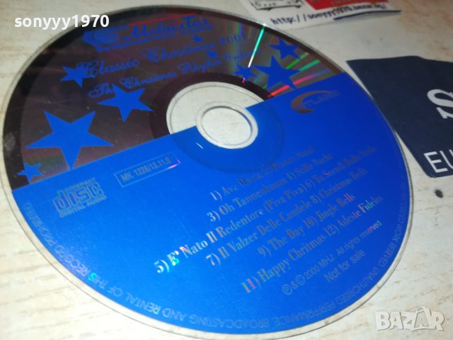CLASSIC CHRISTMAS 2001 CD 0109231800, снимка 2 - CD дискове - 42048623