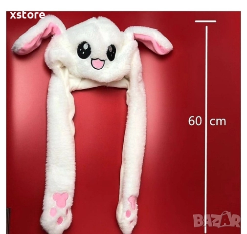 Подвижна шапка зайче с мърдащи се уши и LED светлини, снимка 8 - Други - 52796231