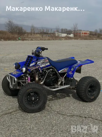Yamaha Banshee 350 2004 canada edition Ямаха Банше , снимка 10 - Мотоциклети и мототехника - 50406626