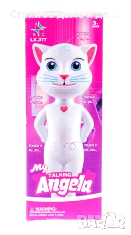 ✨Повтарящо коте Анджела, снимка 1