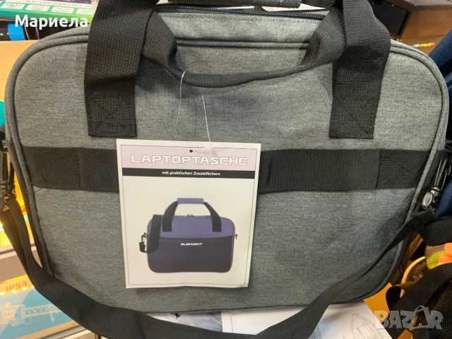 Чанта за лаптоп с 2 отделения / Сива