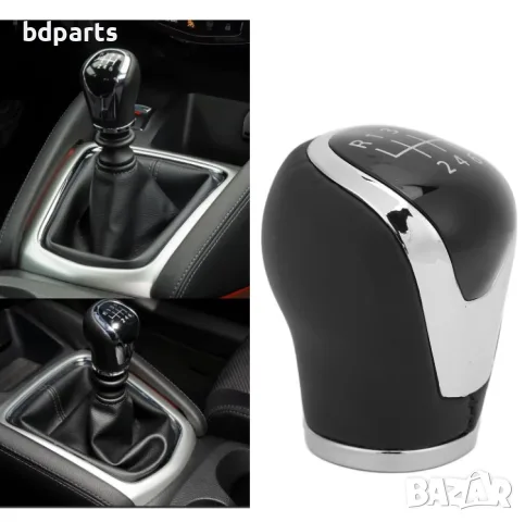 Топка за скоростен лост Nissan, Qashqai J11, X-trail T32, 6 скорости, снимка 3 - Части - 56141264