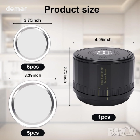 MEKOTRIN Комплект за вакуумно запечатване на буркани Mason-Автоматична машина вакуумно запечатване, снимка 2 - Други стоки за дома - 51934268