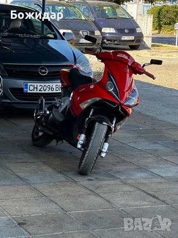 Peugeot jet force 50