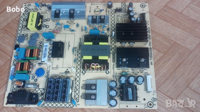 Power board 715G9309-P01-000-003S от Philips 55PUS8303/12