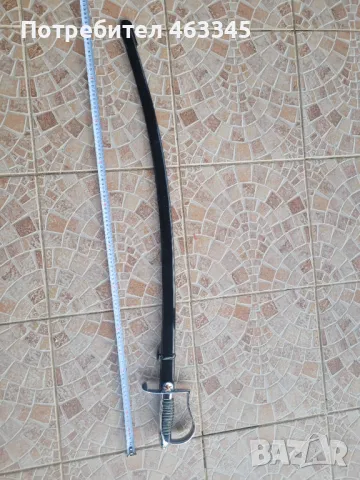 Сабя, палаш, нож, меч