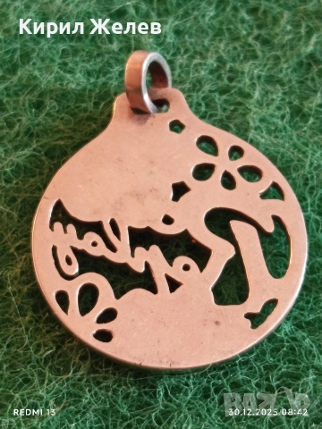 Сребърна висулка моден аксесоар от марката Replay с инкрустирани кристали 45725, снимка 5 - Колиета, медальони, синджири - 52933295