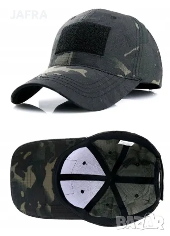 Тактическа Шапка с Велкро Панели + 3 Сменяеми Нашивки, Универсален Размер, Персонализиране,, снимка 7 - Шапки - 48683045