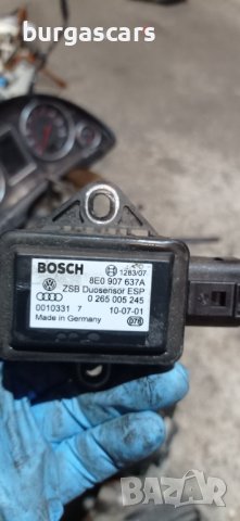 Сензор ESP 8Е0 907 637A Audi A4  - 80лв, снимка 1 - Части - 38975362