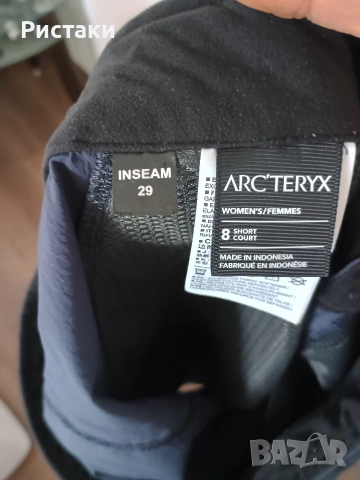 Arc`teryx Women´s Palisade Pant , снимка 6 - Спортни екипи - 53856723