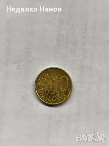 Евро монети, снимка 3 - Колекции - 53853246