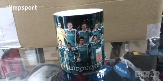 чаша Лудогорец нова порцеланова 200мл, снимка 2 - Фен артикули - 47278279