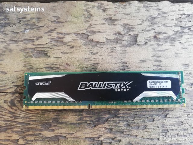 RAM Памет за настолни компютри , снимка 2 - RAM памет - 15374271