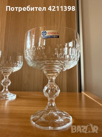 Кристални чаши за вино, снимка 1