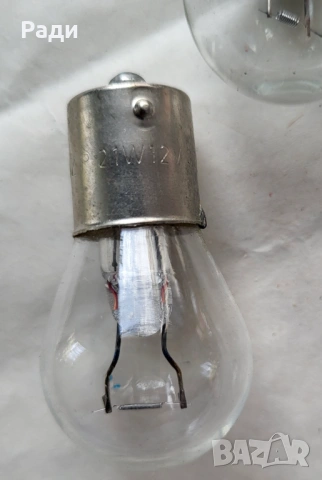 Немски ремък BOSH авариен триъгълник алармa крушки , снимка 9 - Части - 41903373