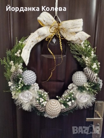 Коледен венец