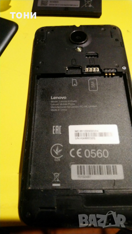 Смартфон Lenovo K10 а40, снимка 3 - Lenovo - 36333178