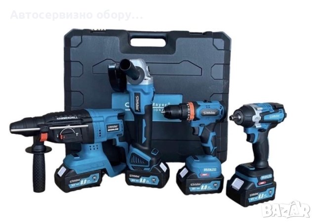 Комплект инструменти 4в1, снимка 2 - Други инструменти - 41914522