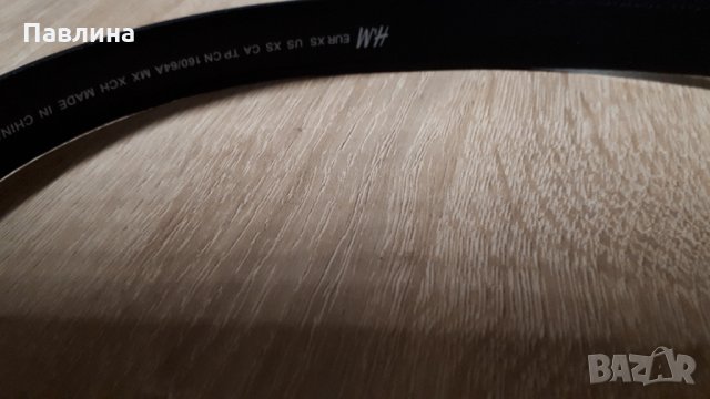 Колан.Нов,с етикет.HM.Размер XC.6лв., снимка 3 - Колани - 34507725