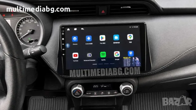 Nissan Micra 2016-2020 Мултимедия Навигация Android, снимка 5 - Аксесоари и консумативи - 52271708