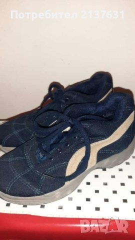 МАРАТОНКИ Mat Star N 34, снимка 2 - Детски маратонки - 44357170