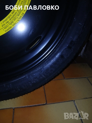 18цола патерица фв артеон оем нова, снимка 18 - Аксесоари и консумативи - 51961047