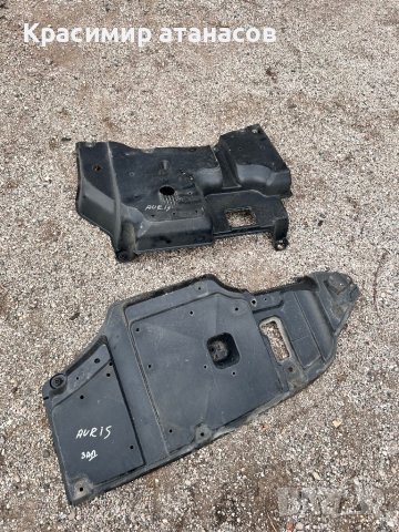 Кора под задна броня За Тойота Аурис.2007-2012г, снимка 2 - Аксесоари и консумативи - 44304407