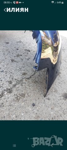 Броня задна за Audi A3, 3 врати, 2014, 2015г,2016г. Хечбег, снимка 10 - Части - 42029447