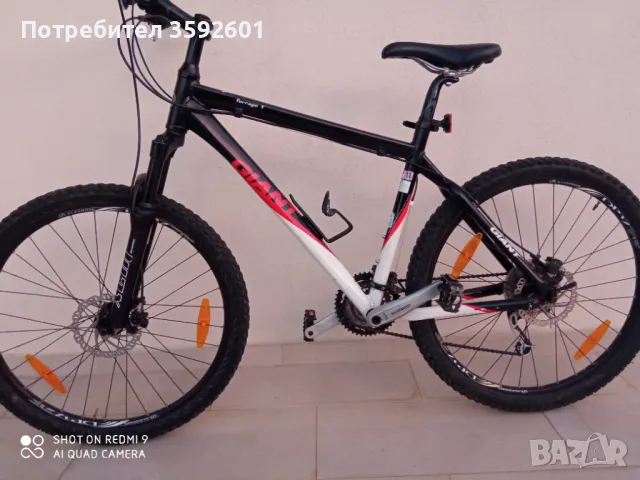 внос германия ,26 цола,