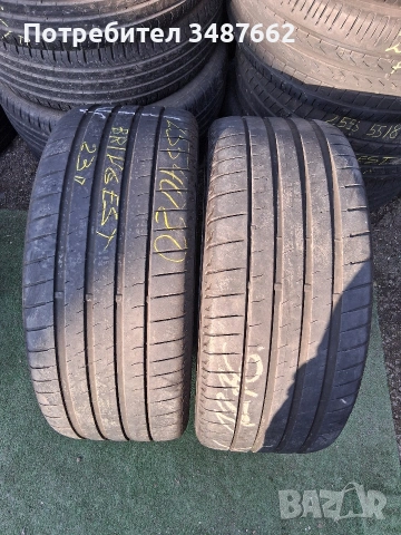 255 4020 BRIDGESTONE 2бр летни дот 2023г 